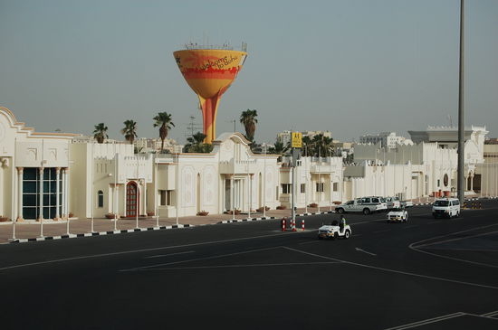 Doha Airport