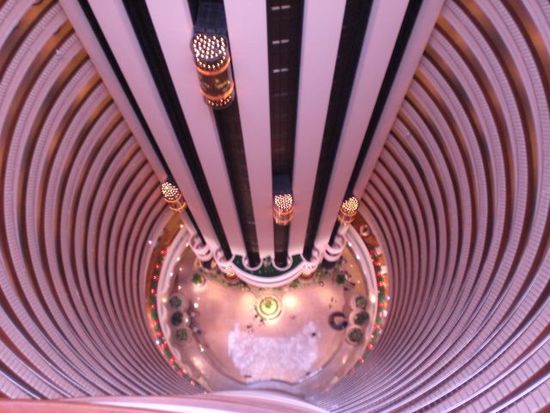 Holiday Inn Atrium