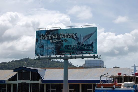 Empfang am Fähr-Terminal