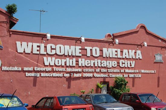 Melaka gehört seit 2008 zum Unesco Weltkulturerbe