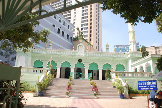 Jamia Moschee