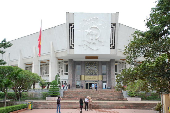 Ho-Chi-Minh-Museum