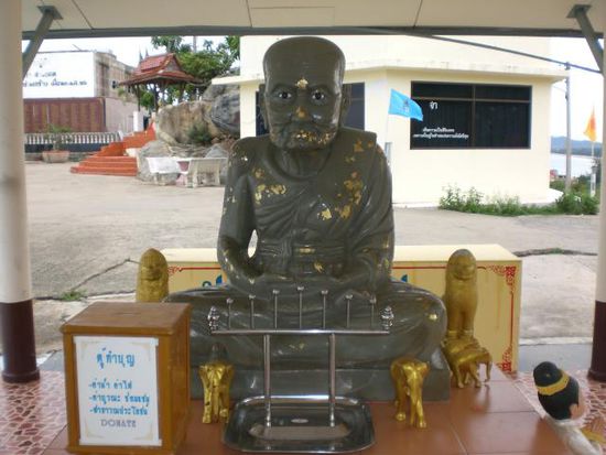 Wat Khao Lad