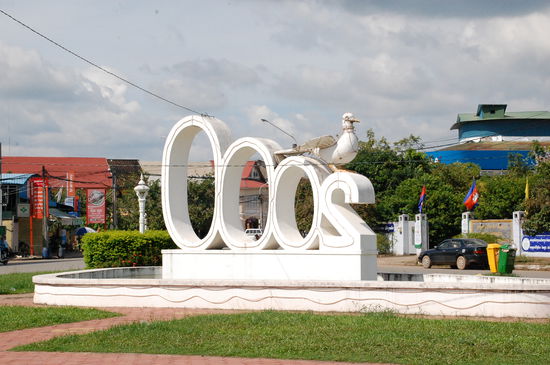 2000er Denkmal, von der falschen Seite 