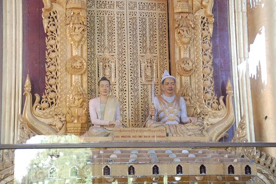 Das letzte (oder vorletzte Köngispaar)