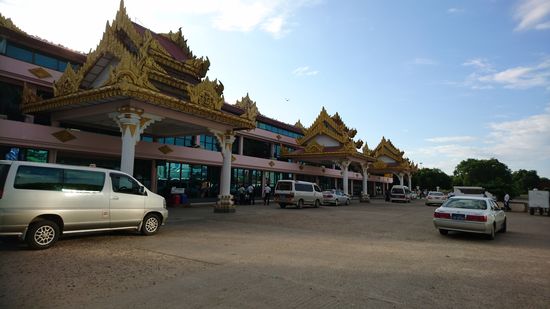 Airport Bagan also eigentlich Nyaung U