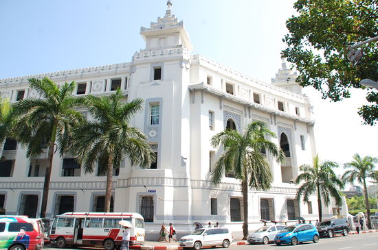 Die City Hall (eigentlich hellblau, kommt auf dem Foto nicht so raus)