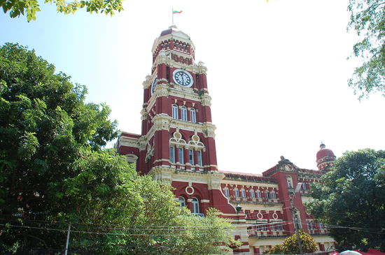 Der oberste Gerichtshof