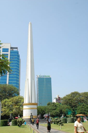 Das Unabhängigkeitsdenkmal