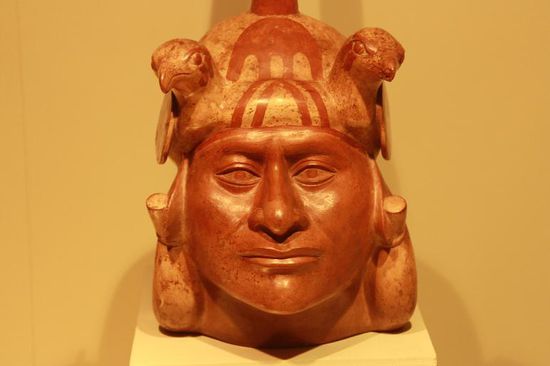 Archaeologisches Museum