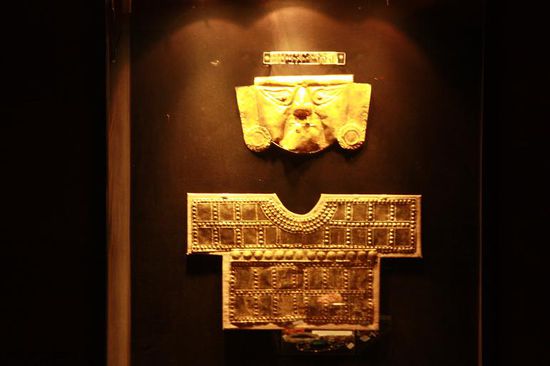 Archaeologisches Museum