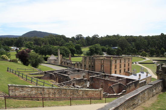 altes Gefängnisgebäude