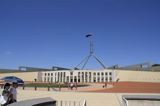moderenes Parlament Canberra