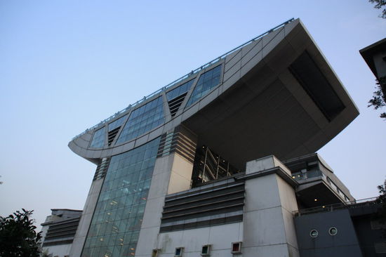 The Peak (die Spitze) - Einkaufszentrum mit kostenpflichtiger Aussichtsplattform