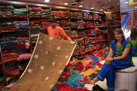 Shopping El Dorado, Ramgani Bazar