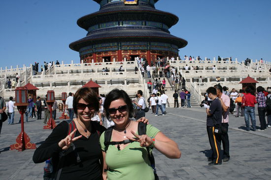 der tempel des himmlischenfriedens