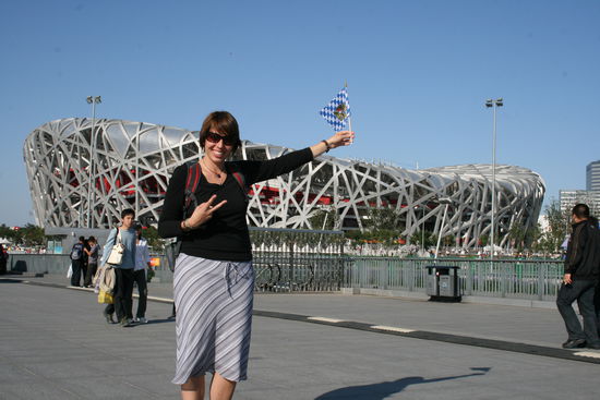 das vogelnest in bayrischerhand!!!!!