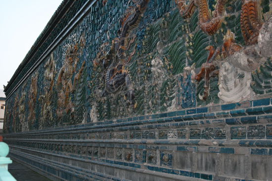 und die 7 drachenwand