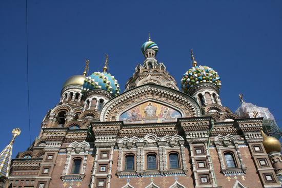 zarrengedaenkstaett auf dem blute