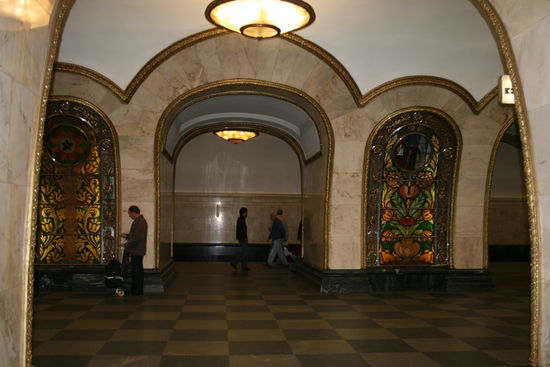 ist nur eine metrostation!!!!!