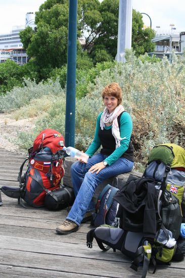 Rucksack, Andrea, Rucksack