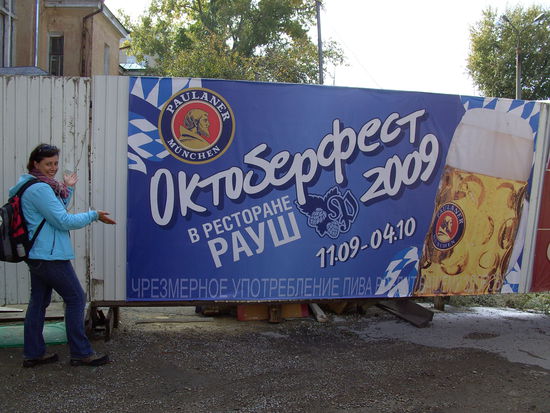 Juhu! Hier rollen die Rubel!