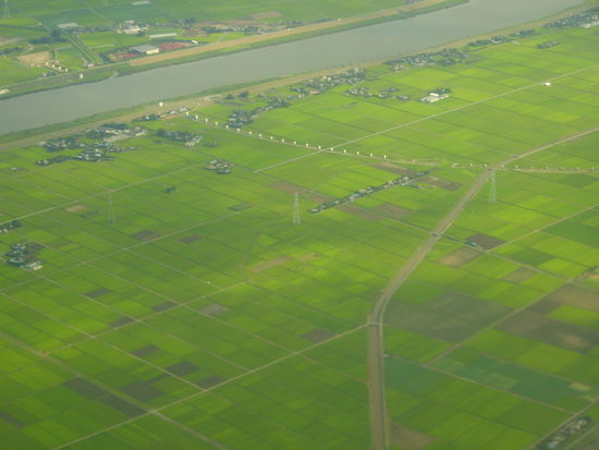 Anflug auf Tokyo Airport