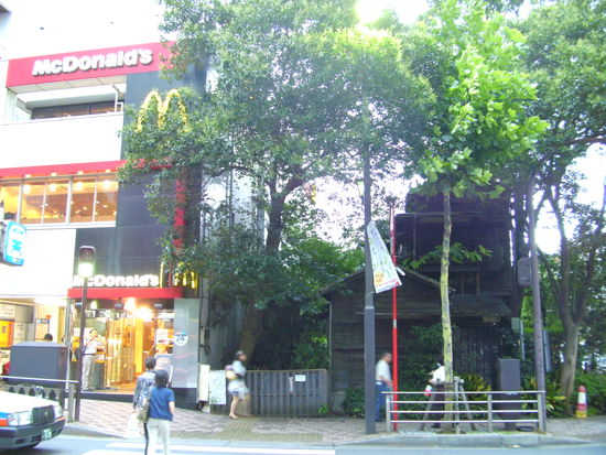 Tokyo heute und einst