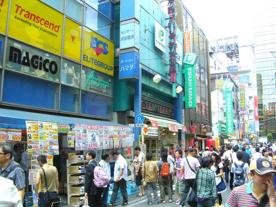 Akihabara, die Electronic City