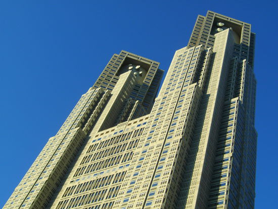 Metropolitan Government Building