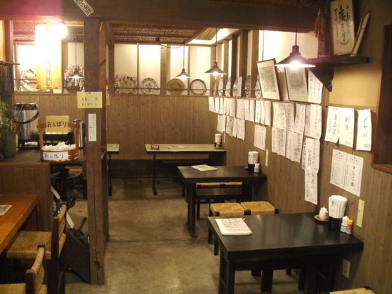 unser Mittagsrestaurant – Speisekarte an der Wand