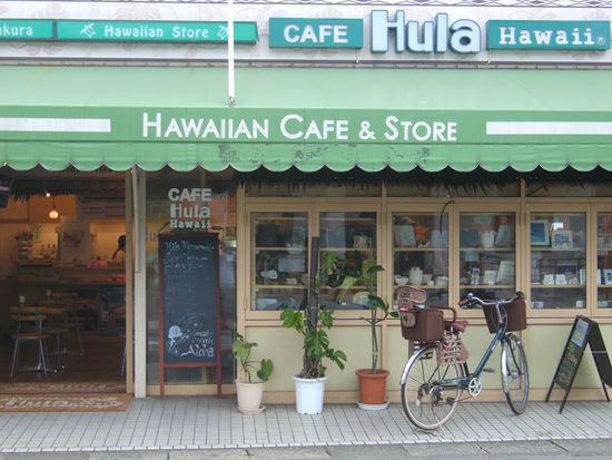 da werden Erinnerungen wach