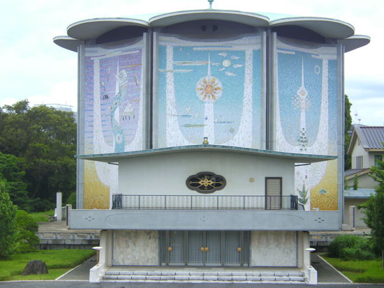 Music Hall im Kaisergarten