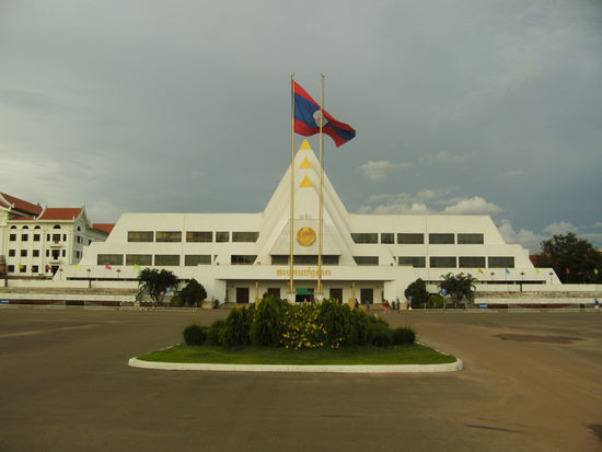 Gebäude der Nationalversammung