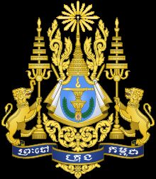 Wappen