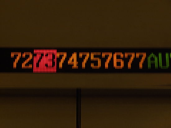 der Fotobeweis: wir wohnen im 73. Stockwerk