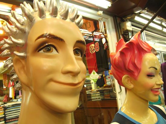 in der Shopping Mall