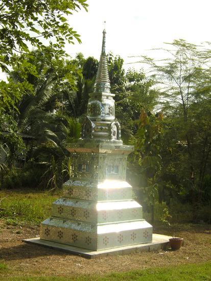 strahlende Gedenkstätte