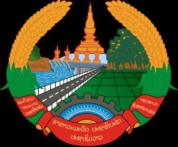 Wappen