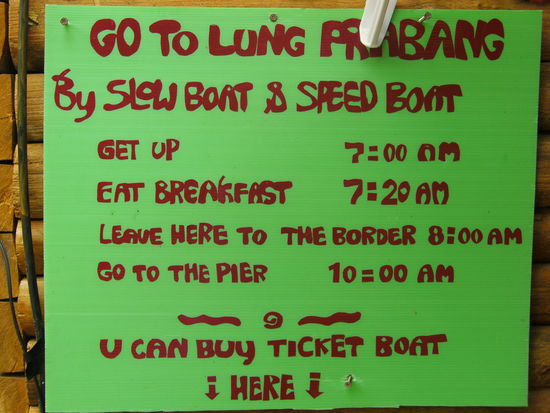 same procedure every day