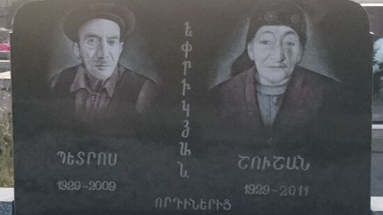 Friedhof in Akhalkalaki.