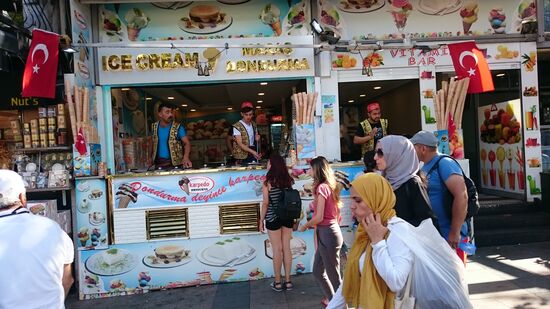 Spektakuläre Eisdiele