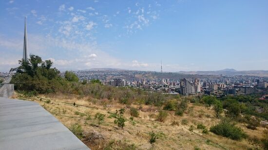 Aussicht auf Yerevan.