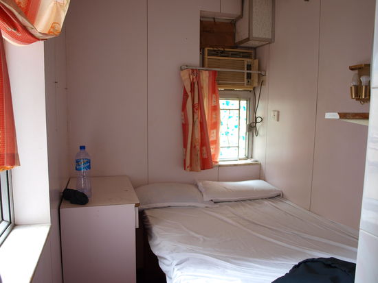 Dies war mein Schuhkarton in Hongkong