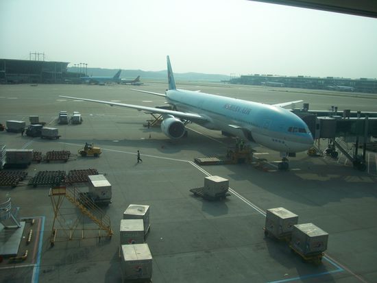 koreanischer Flughafen...
