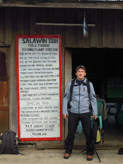 Büro unsers Tour-Veranstalter!
