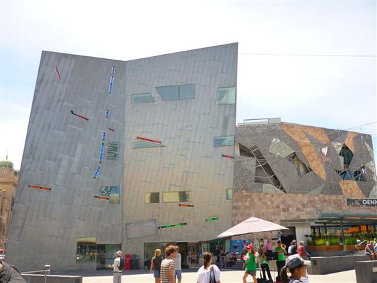 federation square