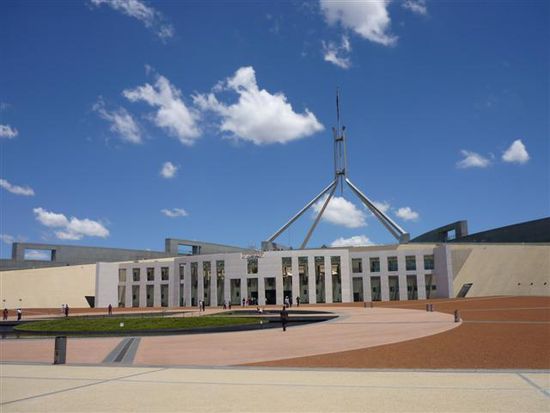 neues parliament house