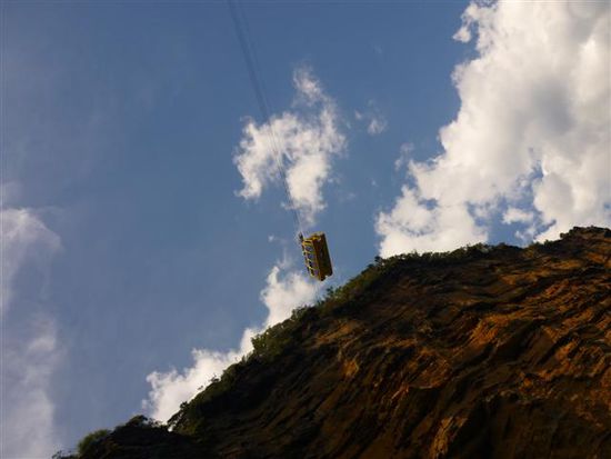 skybahn