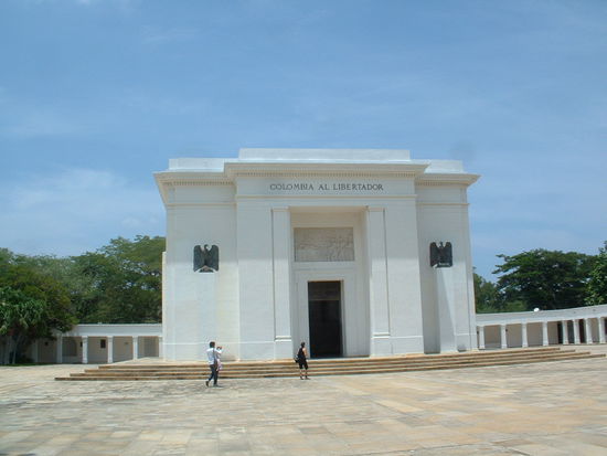 Hier drin befindet sich der "Altar de la Patria"